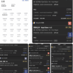 黑台曝光 九游体育-彩金论坛-白菜社区-白菜论坛