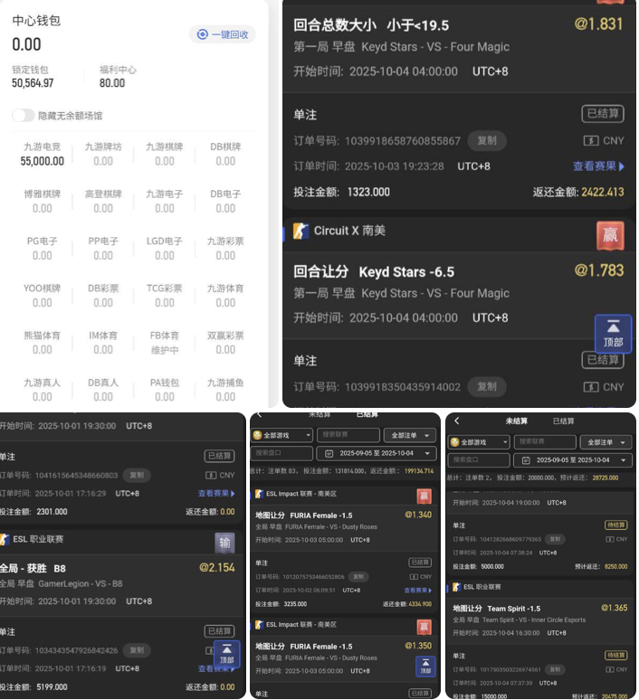 黑台曝光  九游体育-彩金论坛-白菜社区-白菜论坛