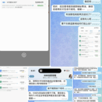 888如意 黑平台-彩金论坛-白菜社区-白菜论坛