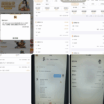 黑平台 赏金国际-彩金论坛-白菜社区-白菜论坛