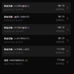 澳门新葡京 碰瓷送111-彩金论坛-白菜社区-白菜论坛