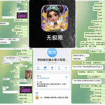 来财娱乐城 黑平台-彩金论坛-白菜社区-白菜论坛