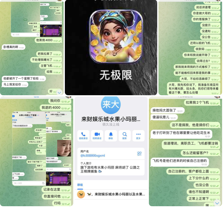 08bdaccd4c20251104192657