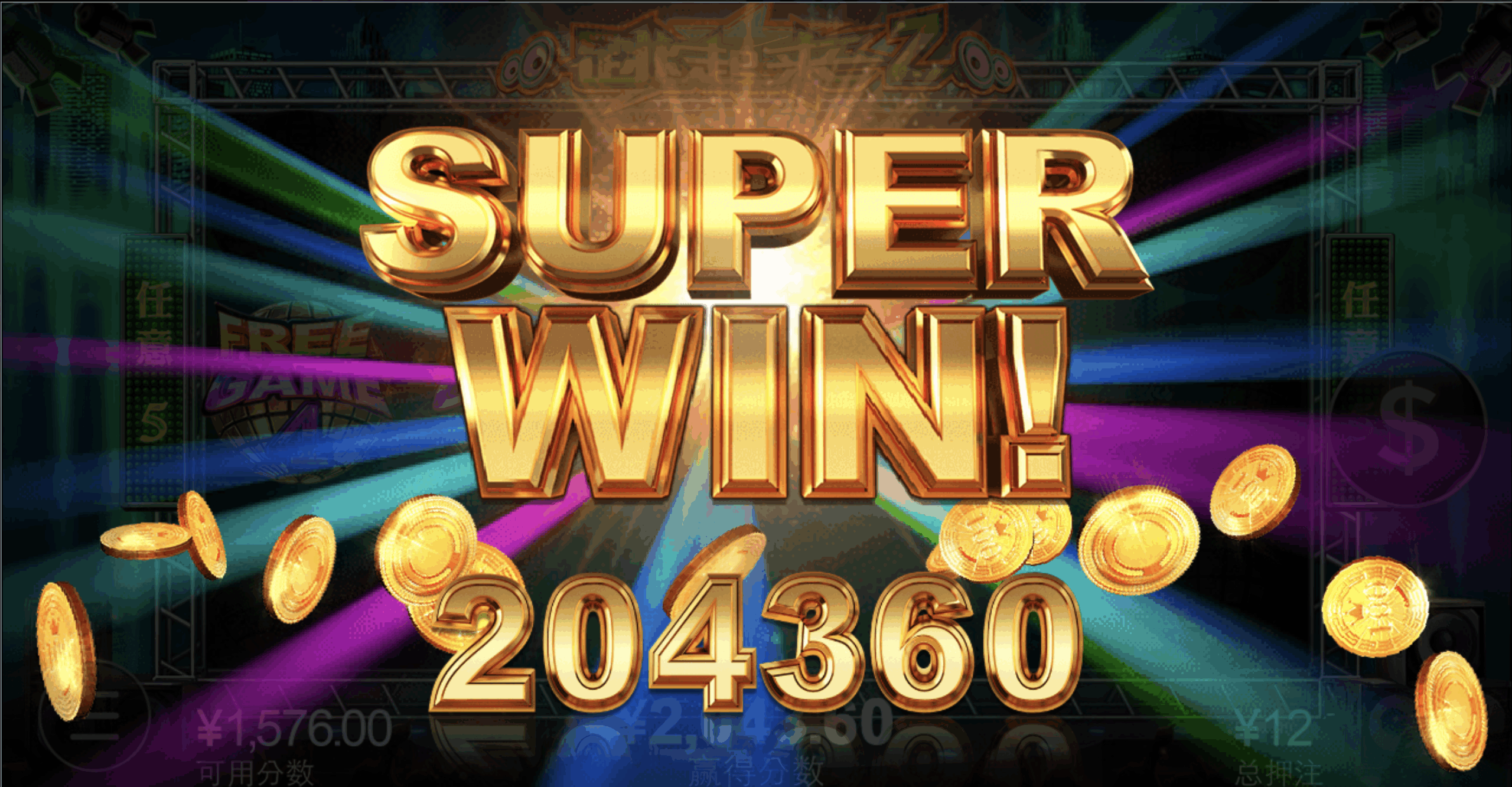 评论图片-彩金论坛-白菜社区-白菜论坛