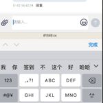 威尼斯人送5-彩金论坛-白菜社区-白菜论坛