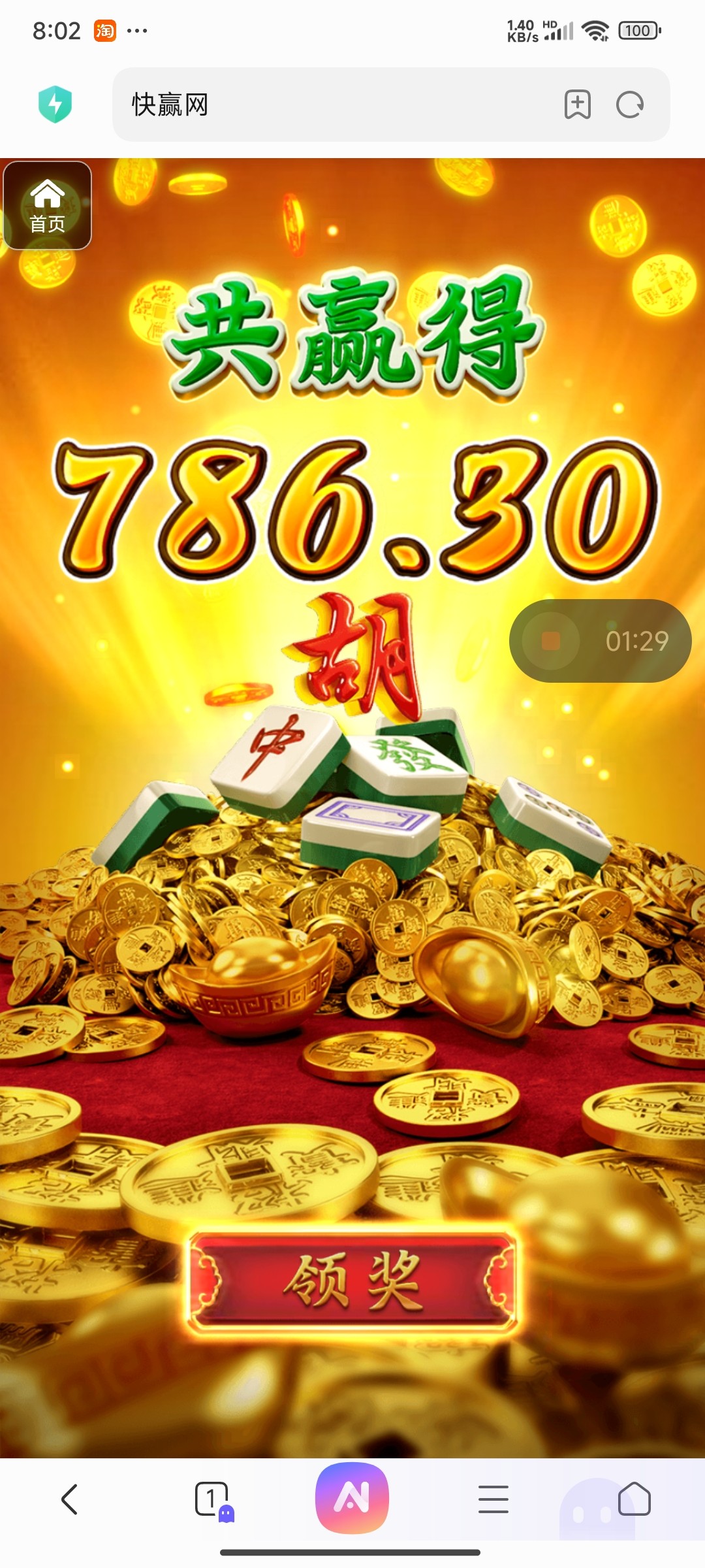 评论图片-彩金论坛-白菜社区-白菜论坛