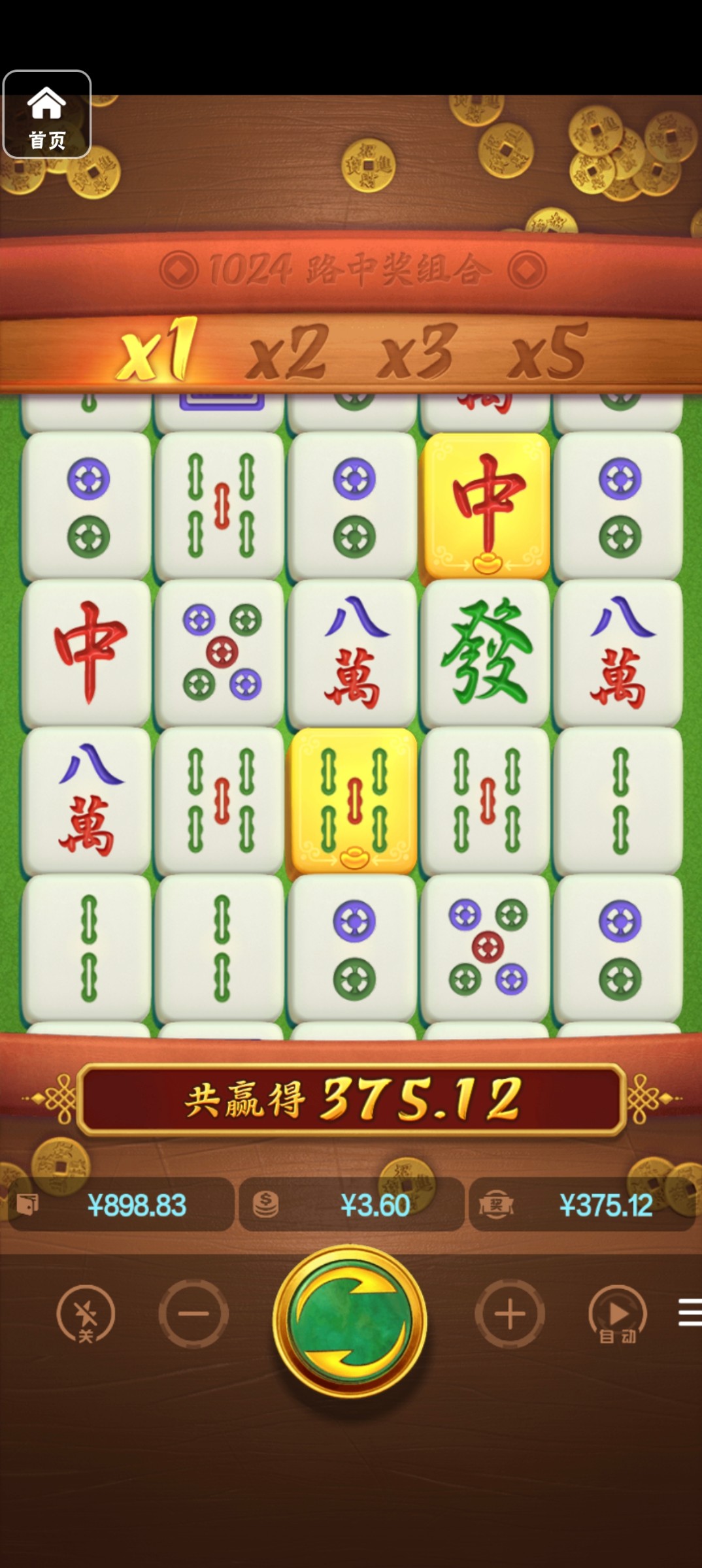 评论图片-彩金论坛-白菜社区-白菜论坛