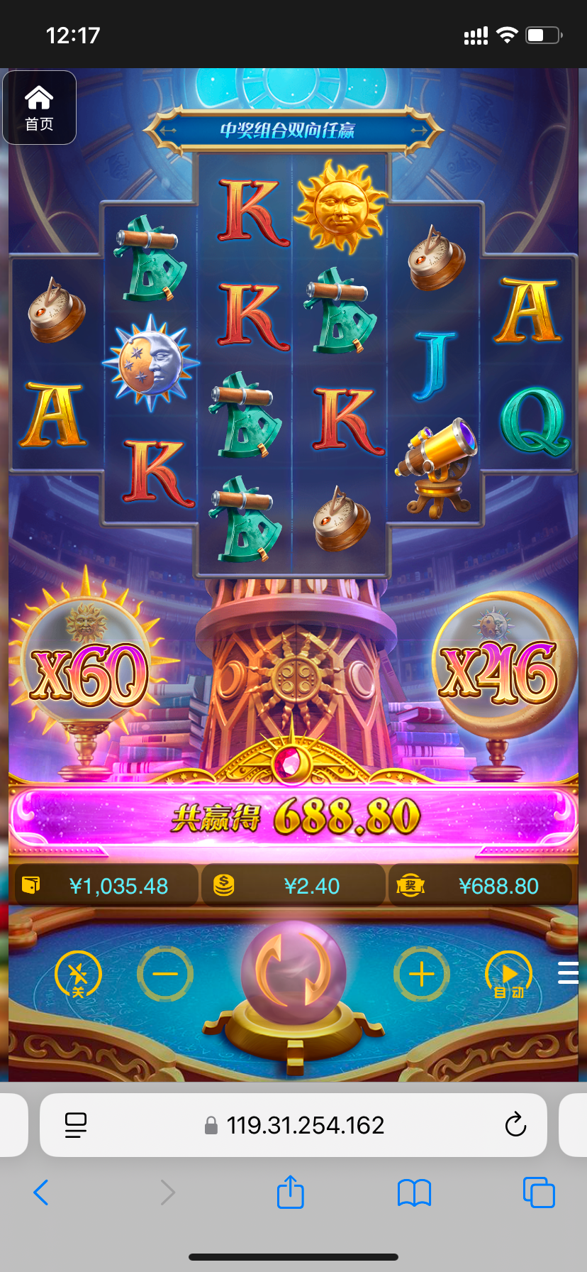 评论图片-彩金论坛-白菜社区-白菜论坛