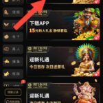 澳门金沙995 送39-彩金论坛-白菜社区-白菜论坛