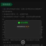 王者娱乐 自助验证-彩金论坛-白菜社区-白菜论坛