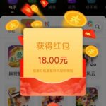 太阳城15  登录彩金-彩金论坛-白菜社区-白菜论坛