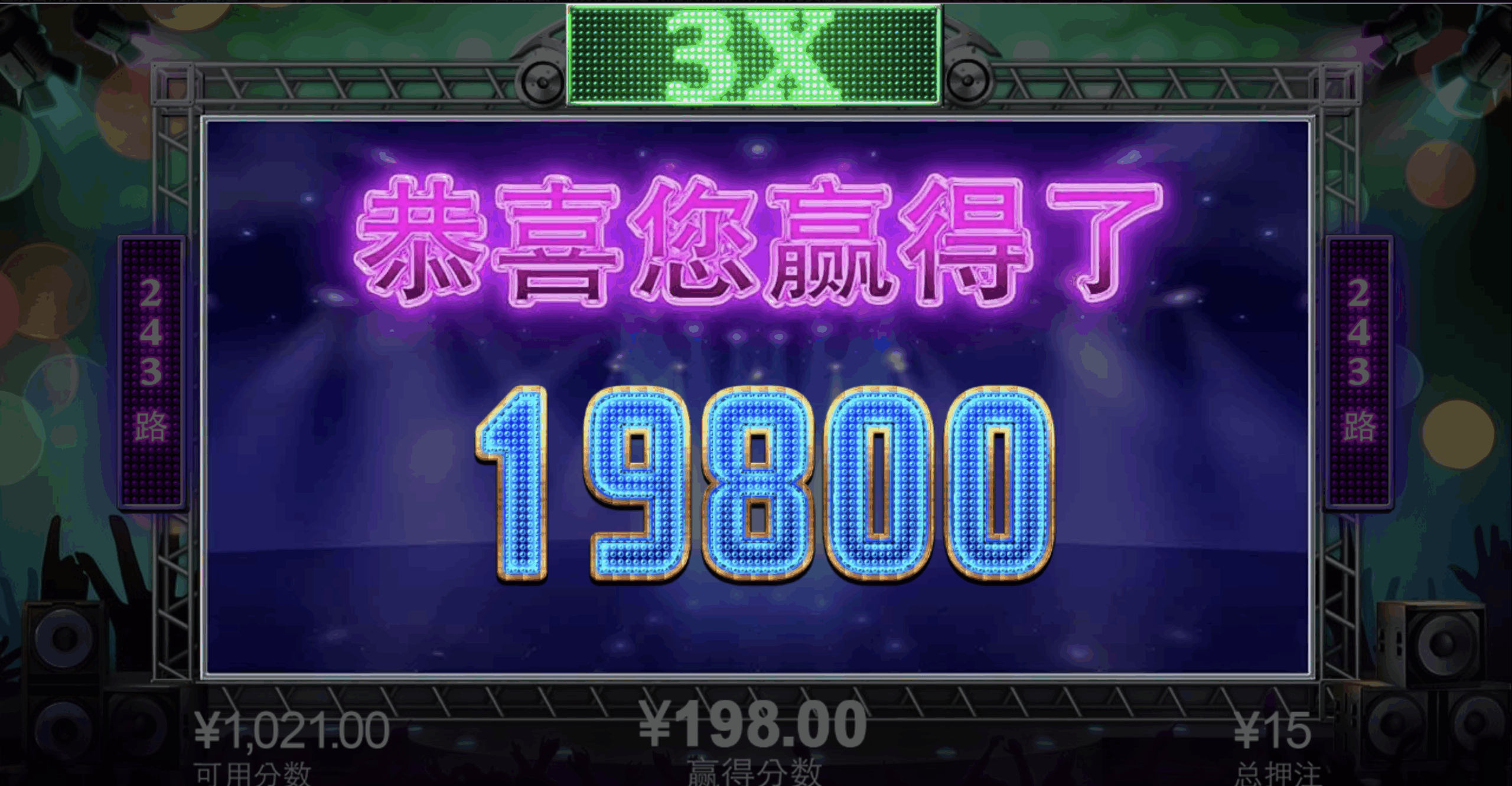 评论图片-彩金论坛-白菜社区-白菜论坛