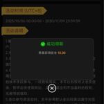 澳门银河 自助验证-彩金论坛-白菜社区-白菜论坛