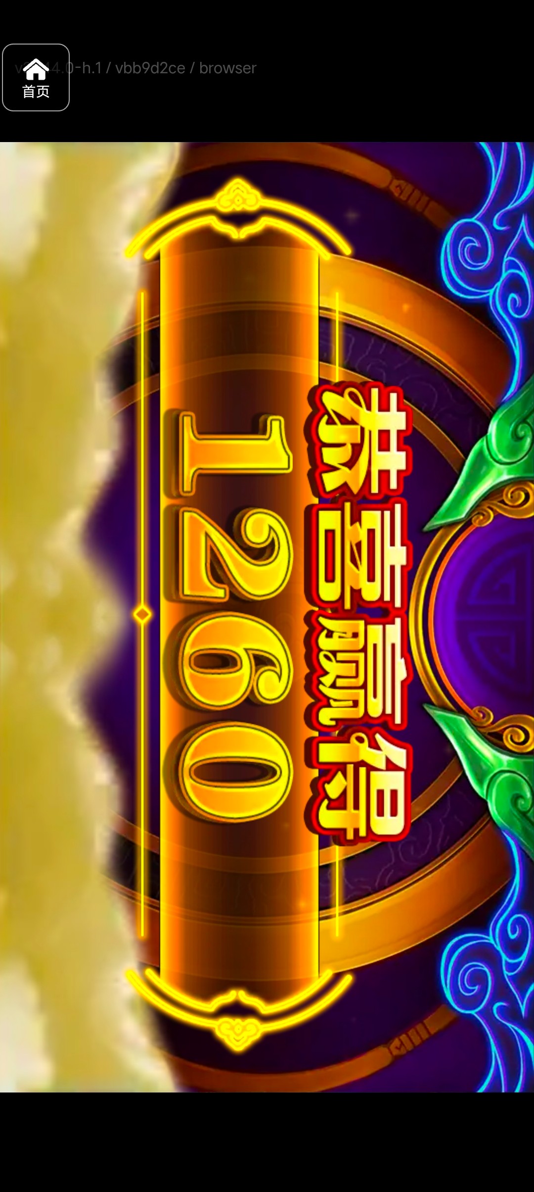 评论图片-彩金论坛-白菜社区-白菜论坛