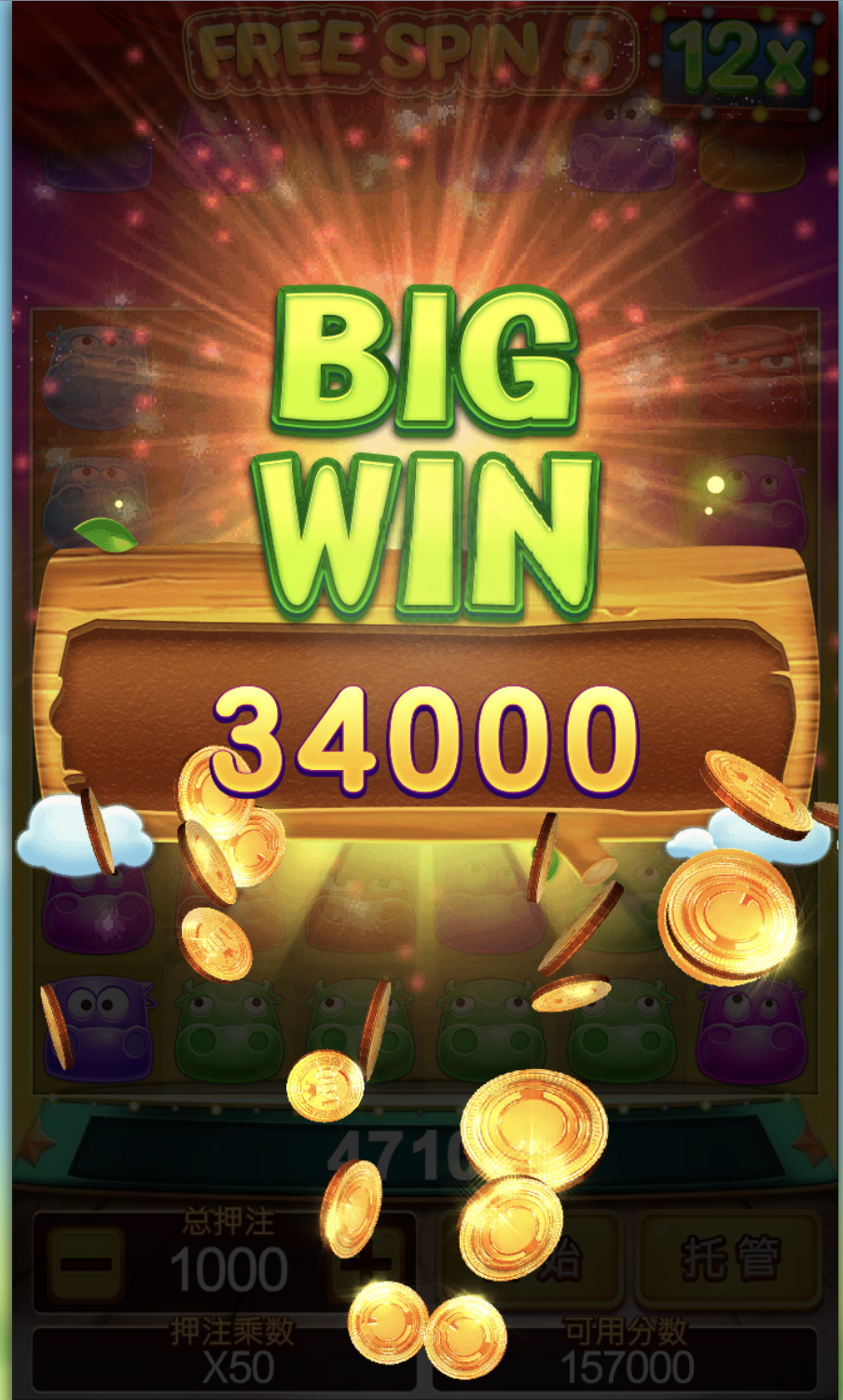 评论图片-彩金论坛-白菜社区-白菜论坛