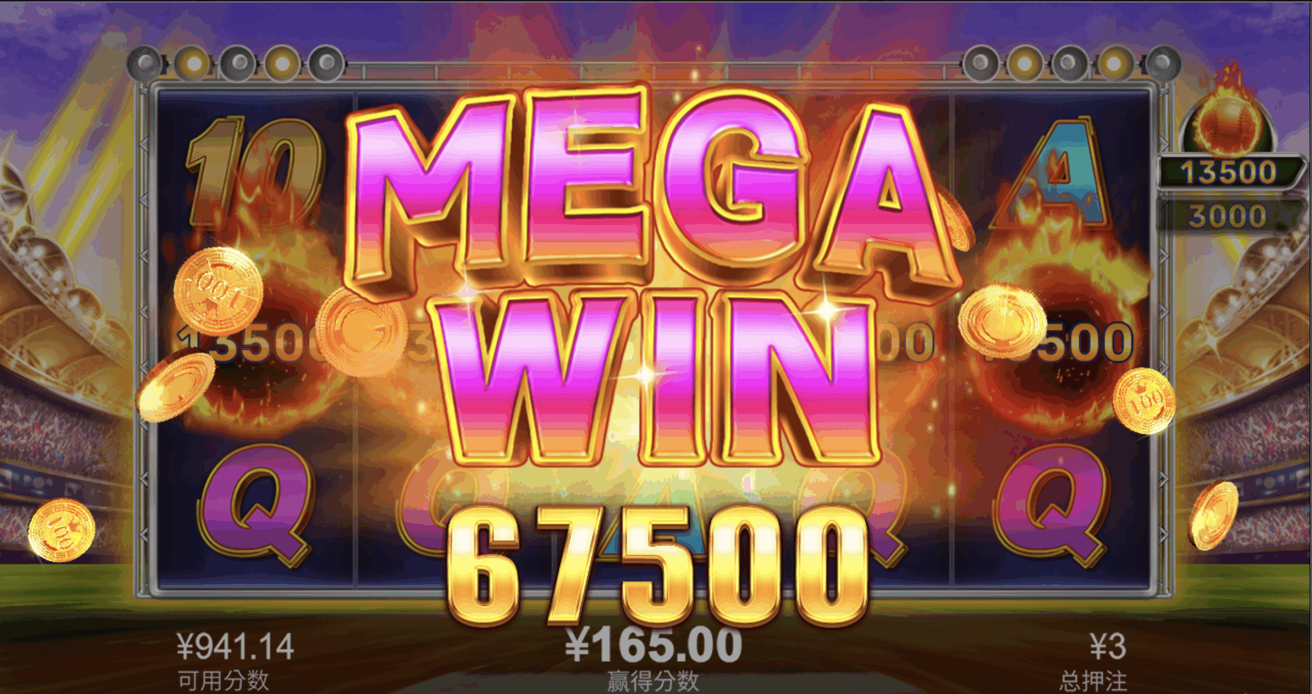 评论图片-彩金论坛-白菜社区-白菜论坛