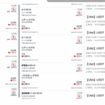 黑平台 头彩娱乐-彩金论坛-白菜社区-白菜论坛