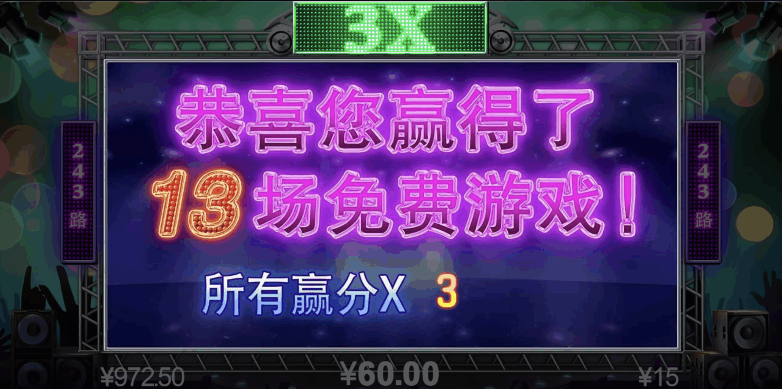 评论图片-彩金论坛-白菜社区-白菜论坛