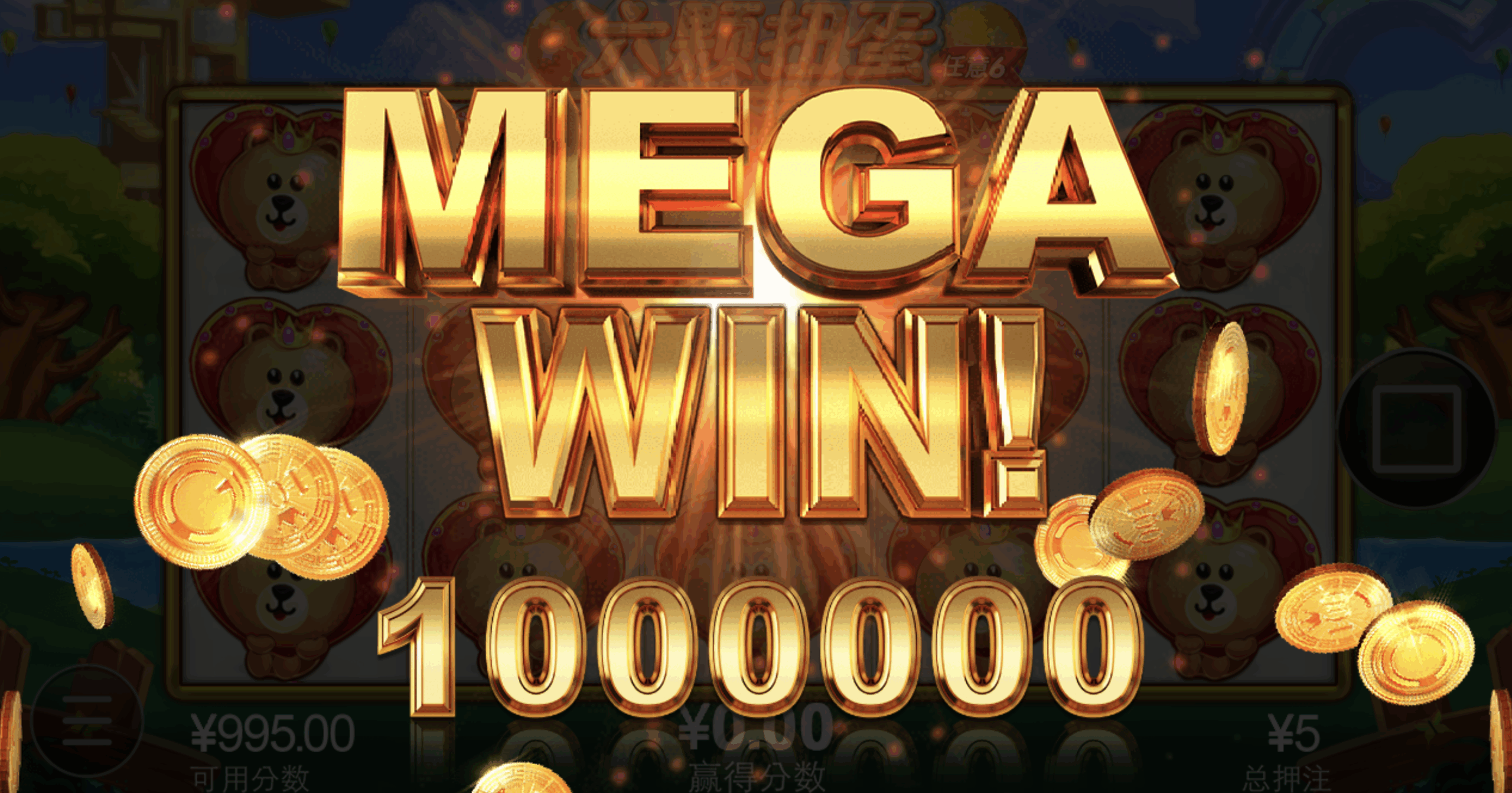 评论图片-彩金论坛-白菜社区-白菜论坛