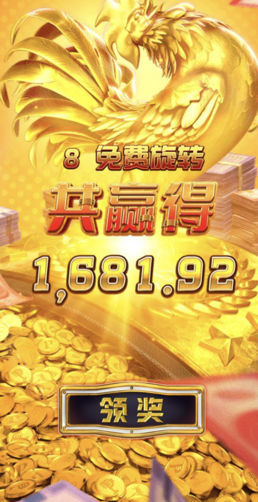 评论图片-彩金论坛-白菜社区-白菜论坛