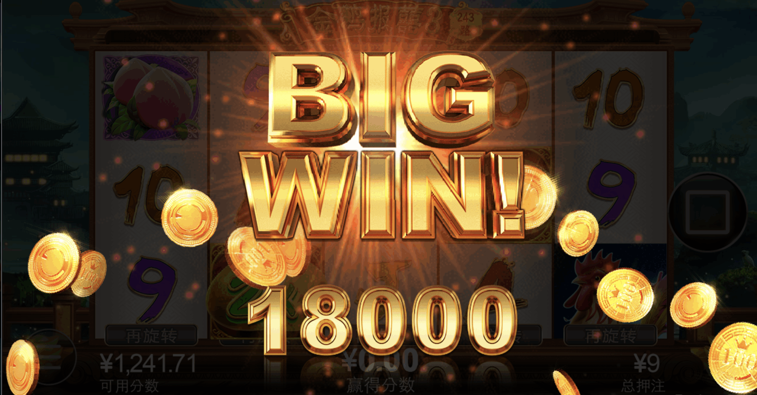 评论图片-彩金论坛-白菜社区-白菜论坛