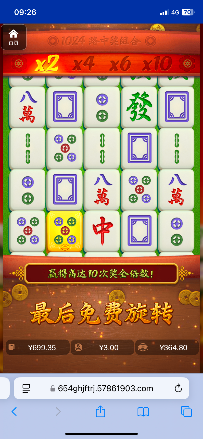 评论图片-彩金论坛-白菜社区-白菜论坛