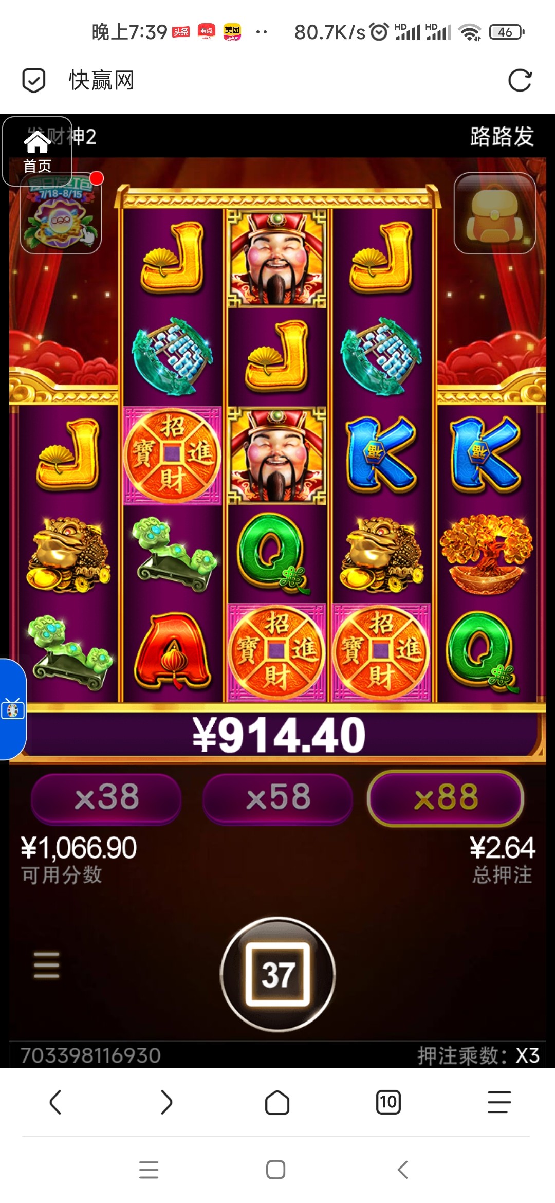 评论图片-彩金论坛-白菜社区-白菜论坛