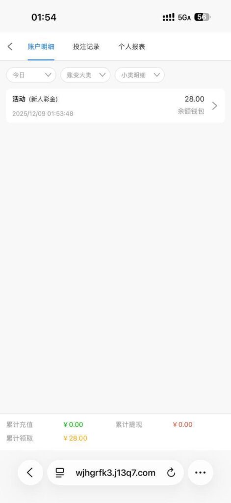 威尼斯人9884   送28-彩金论坛-白菜社区-白菜论坛