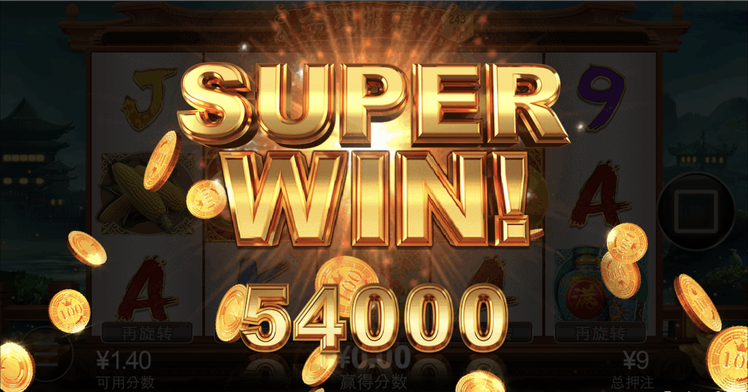 评论图片-彩金论坛-白菜社区-白菜论坛