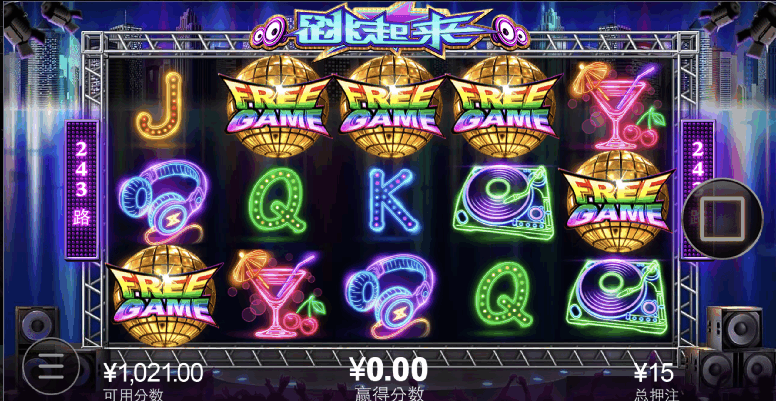 评论图片-彩金论坛-白菜社区-白菜论坛