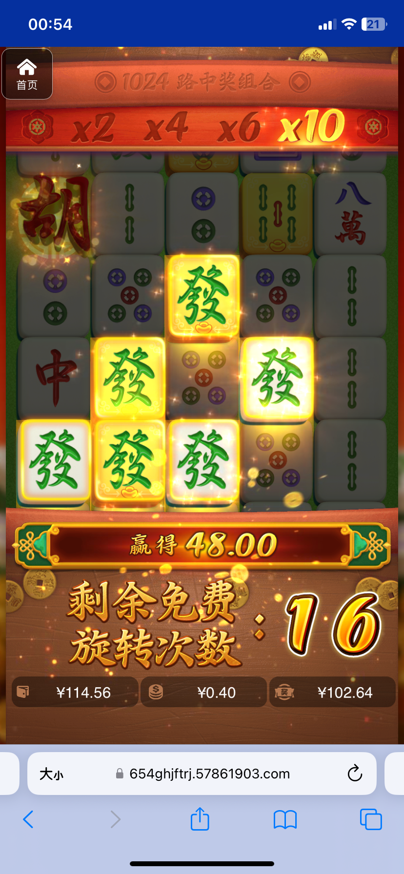 评论图片-彩金论坛-白菜社区-白菜论坛