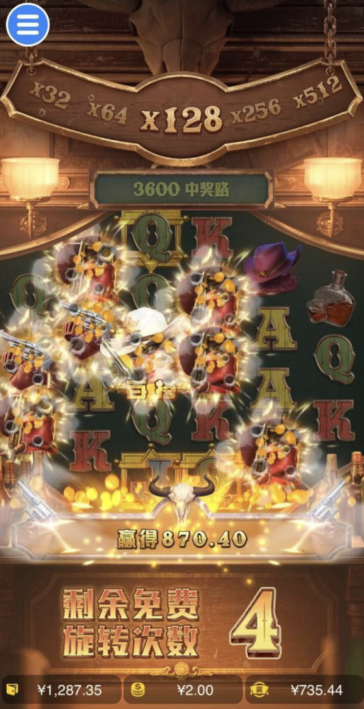 评论图片-彩金论坛-白菜社区-白菜论坛