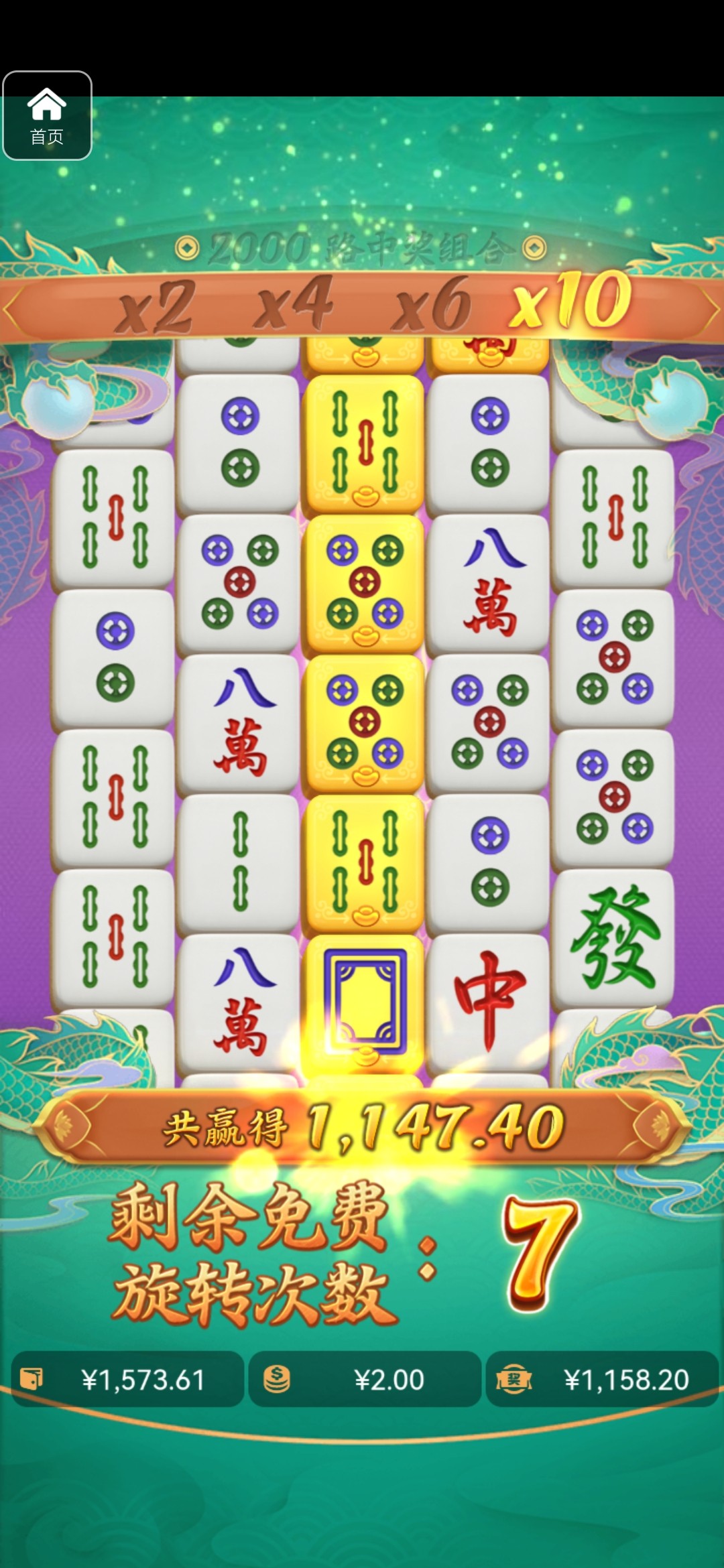 评论图片-彩金论坛-白菜社区-白菜论坛