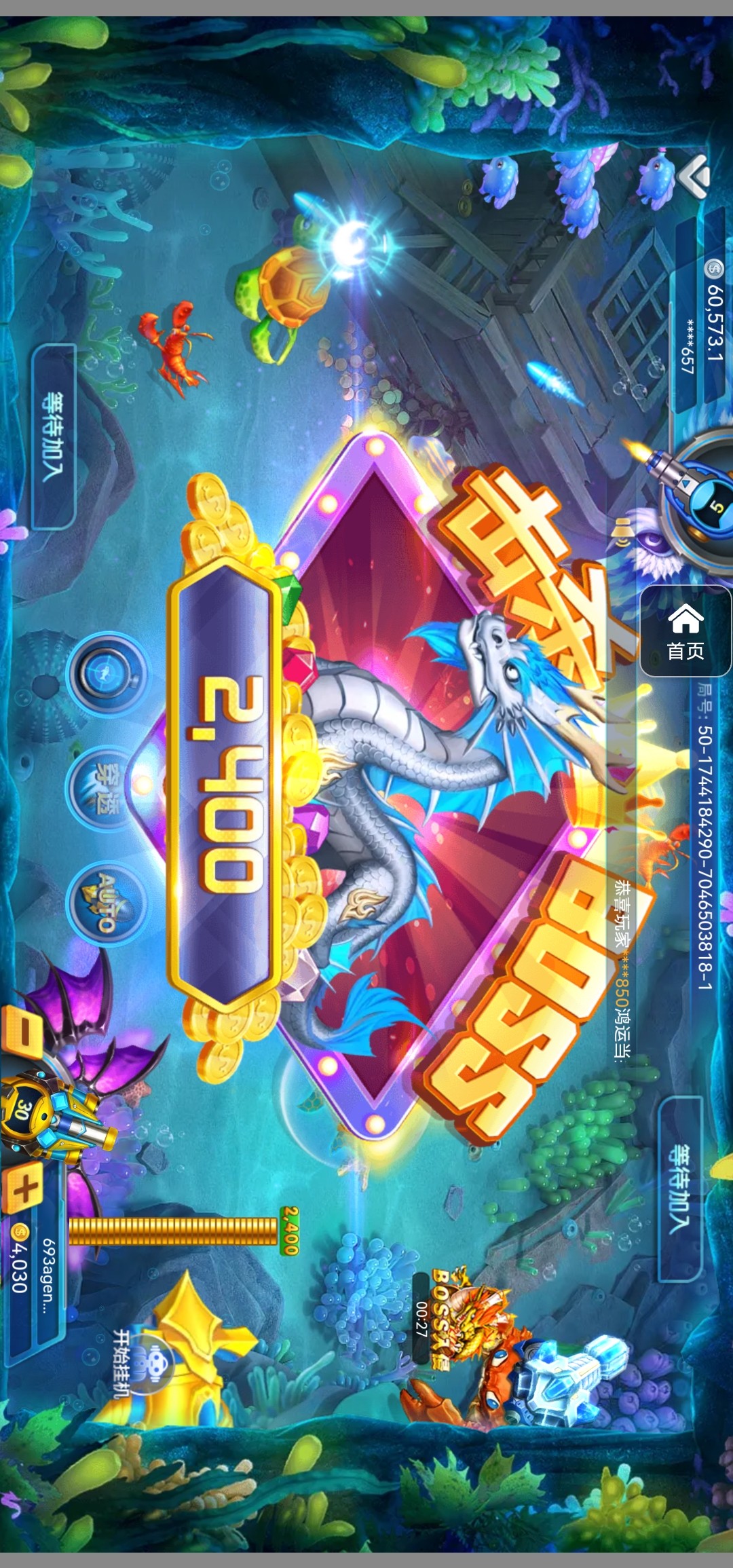 评论图片-彩金论坛-白菜社区-白菜论坛