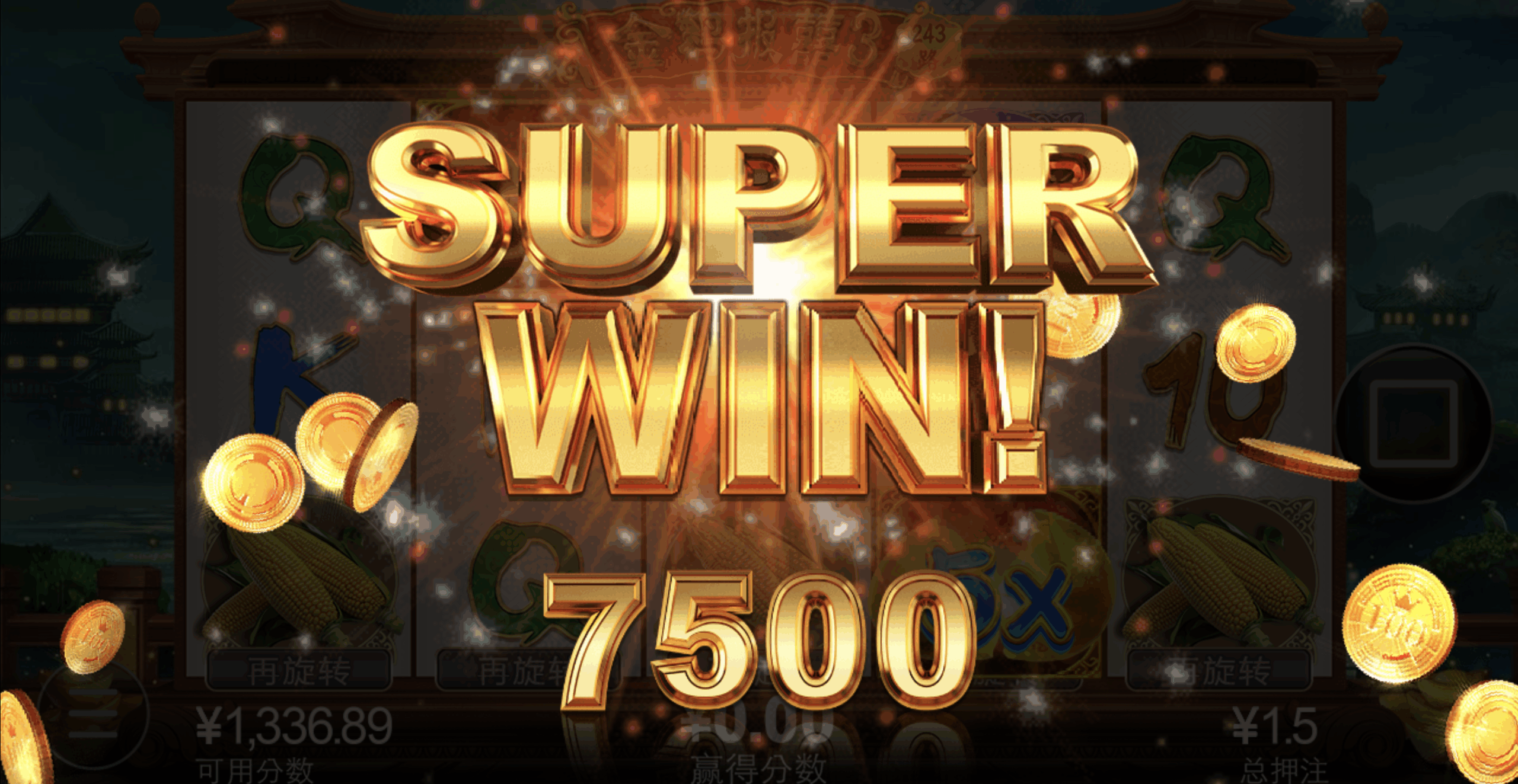 评论图片-彩金论坛-白菜社区-白菜论坛