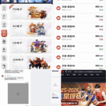 黑平台  B体育-彩金论坛-白菜社区-白菜论坛