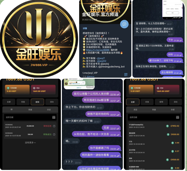 金旺博 黑平台-彩金论坛-白菜社区-白菜论坛