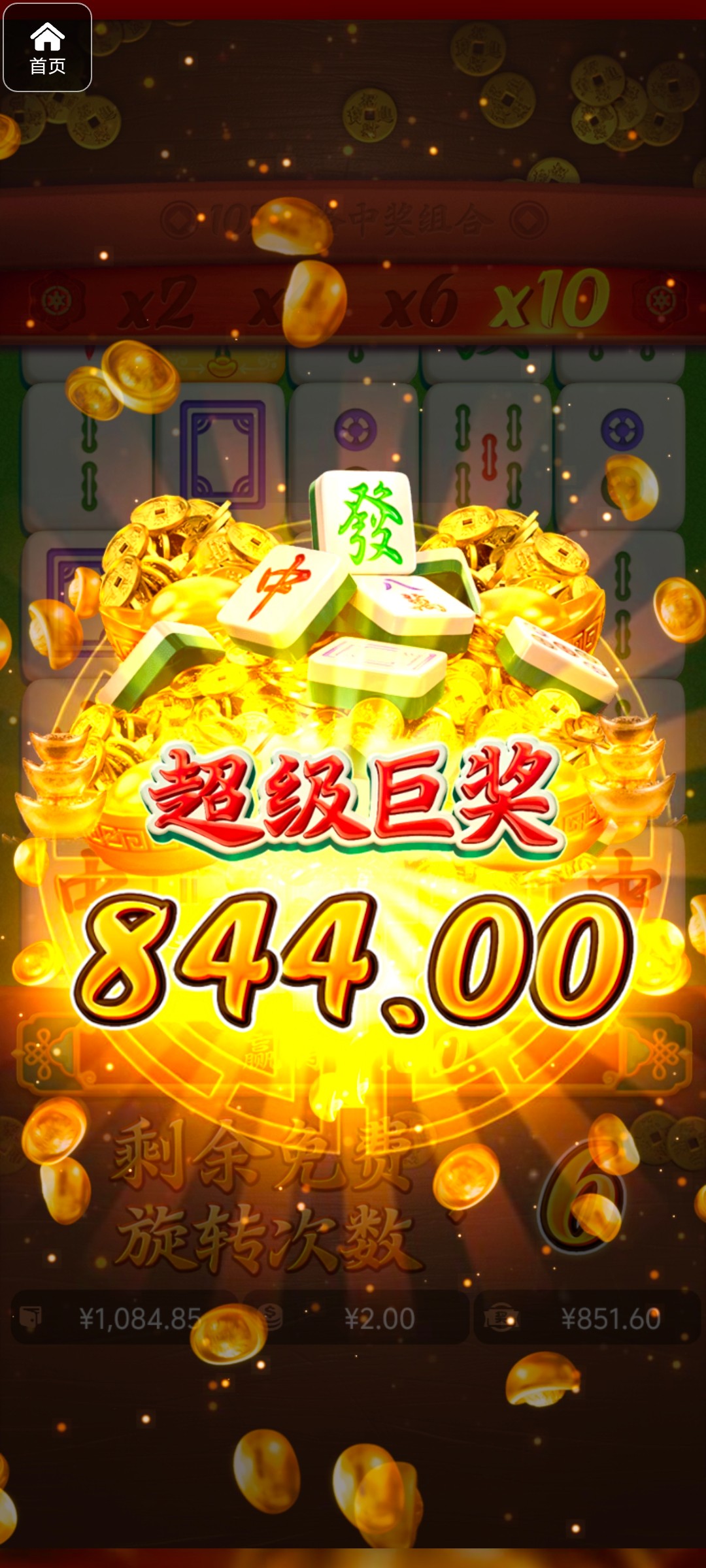 评论图片-彩金论坛-白菜社区-白菜论坛