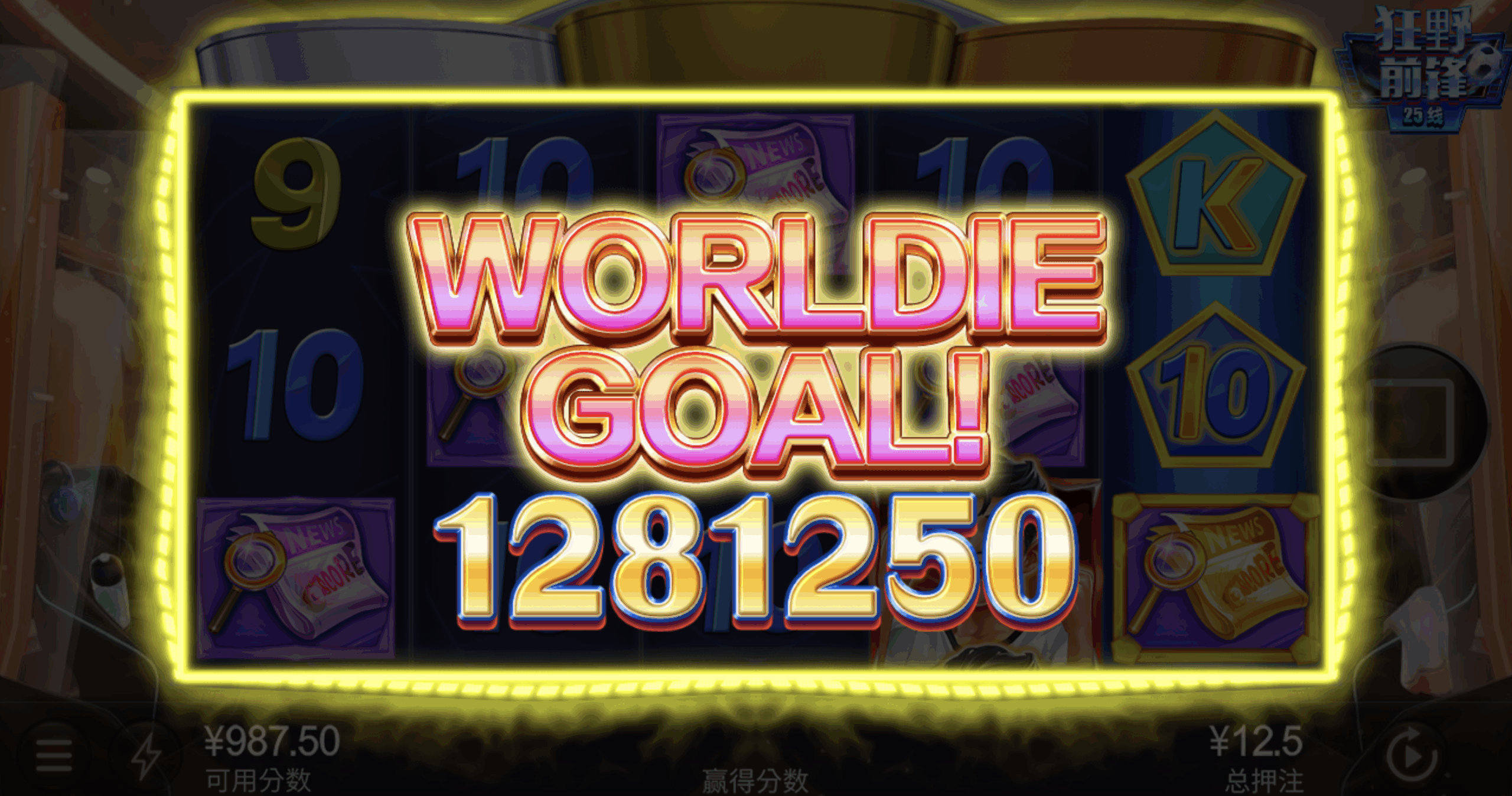 评论图片-彩金论坛-白菜社区-白菜论坛