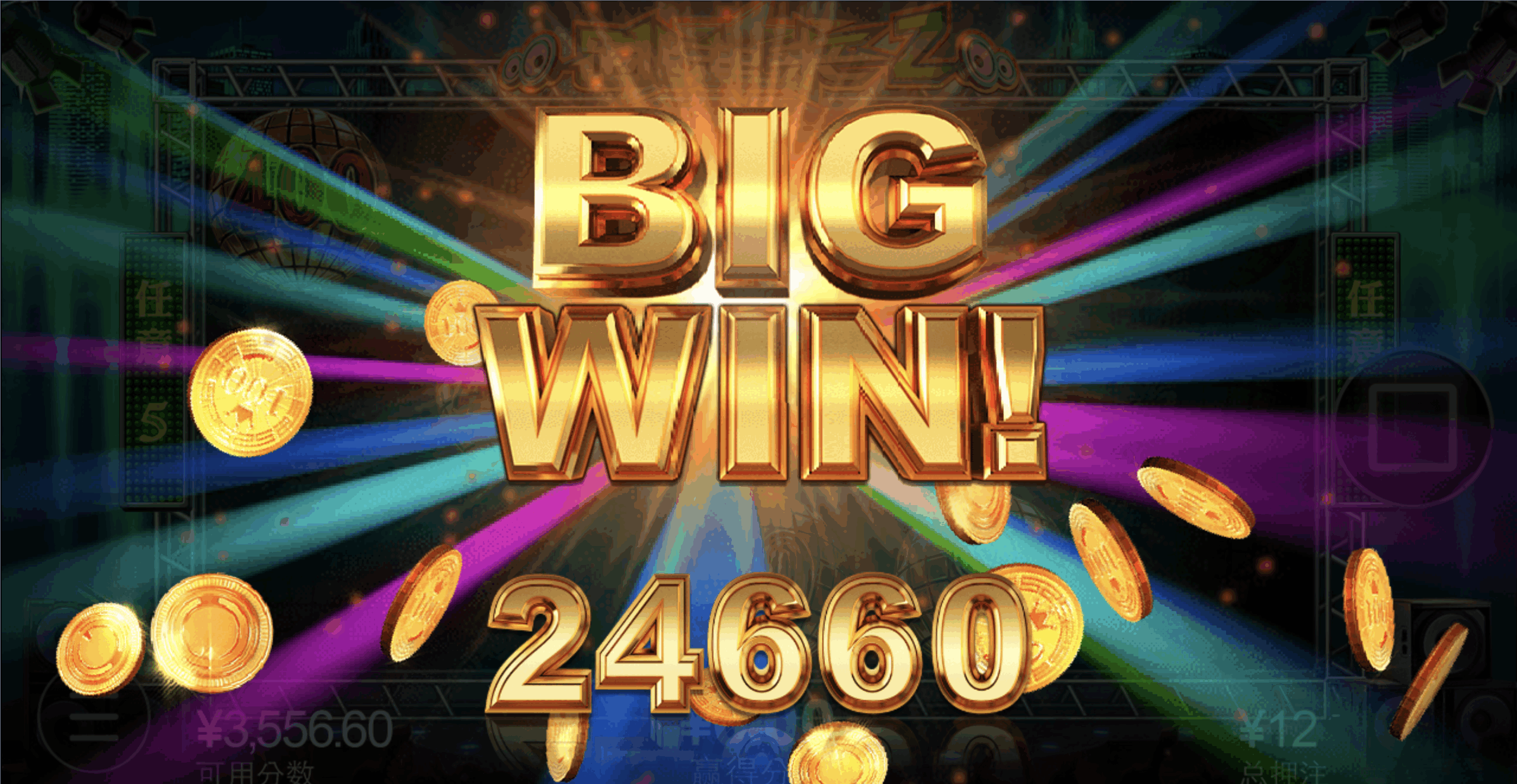 评论图片-彩金论坛-白菜社区-白菜论坛