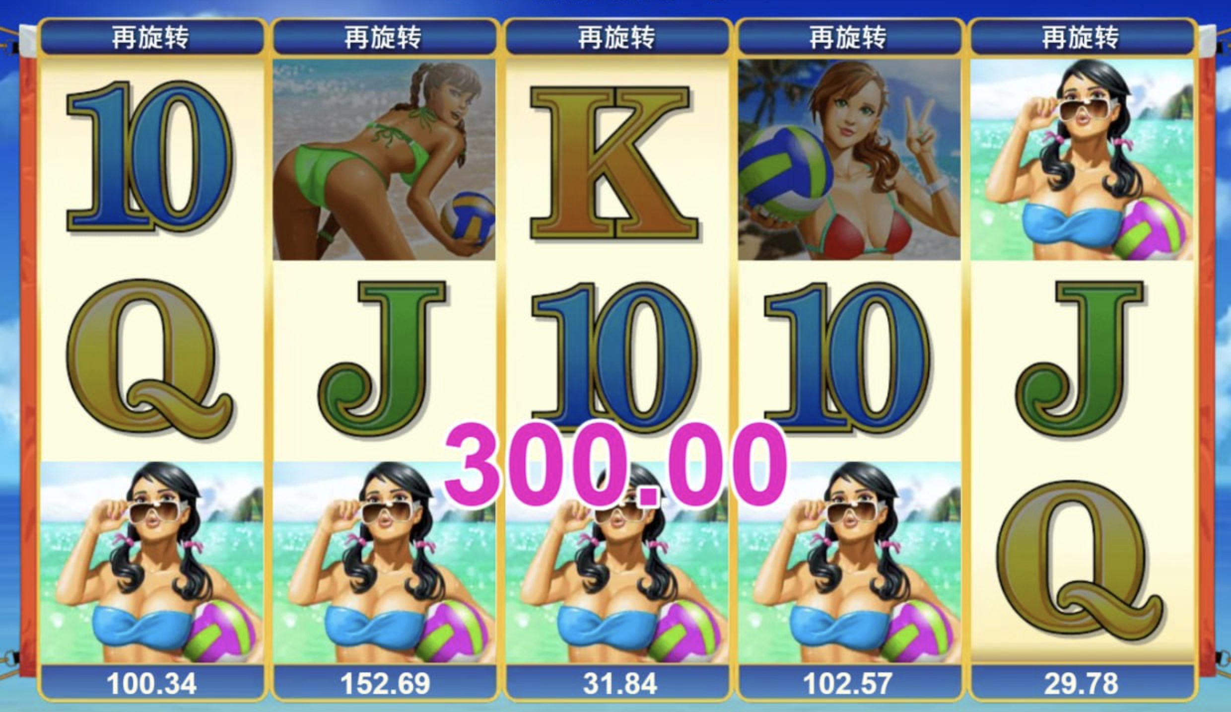 评论图片-彩金论坛-白菜社区-白菜论坛