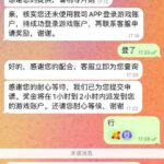 U站 送9.9-彩金论坛-白菜社区-白菜论坛