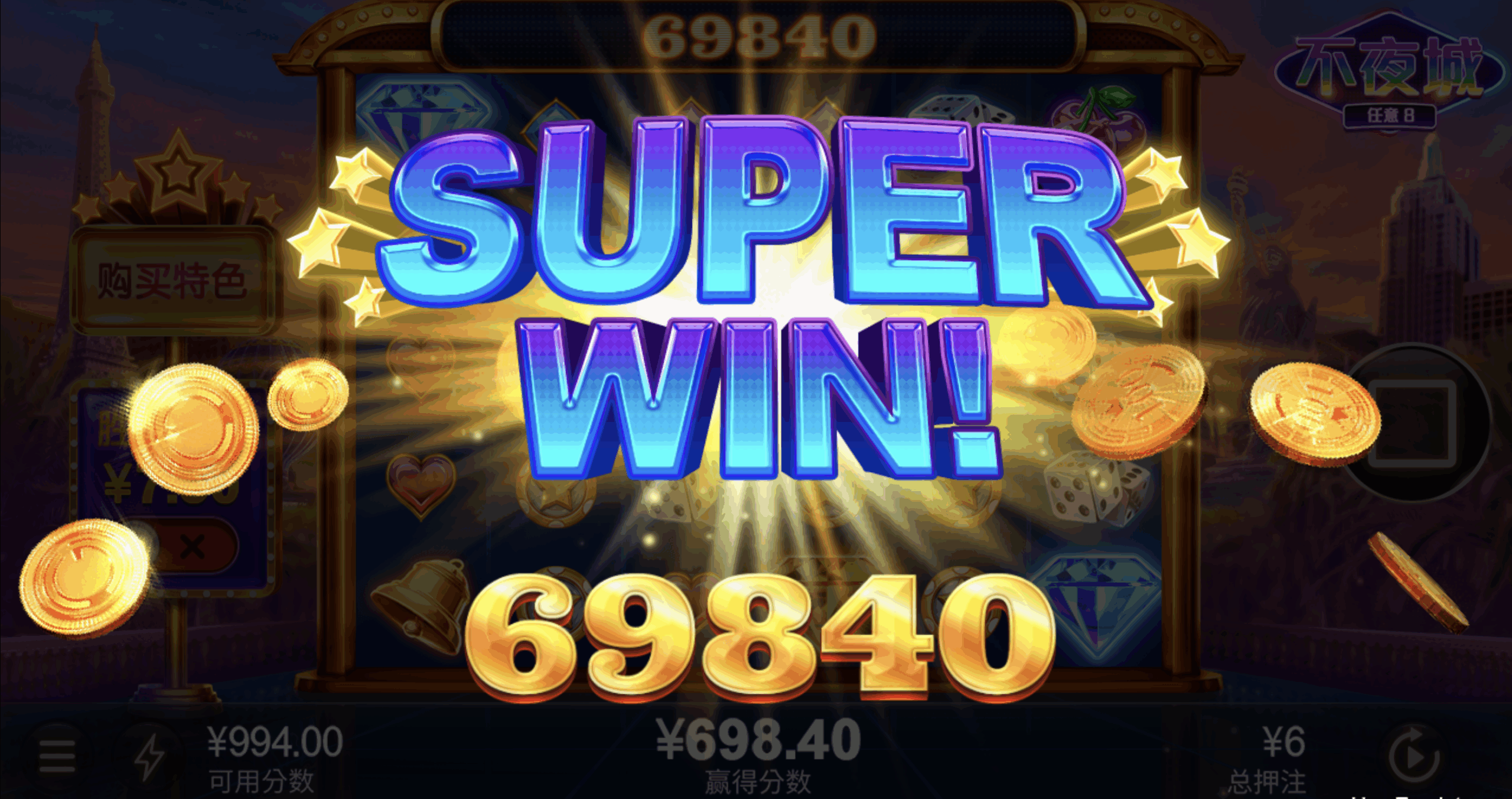 评论图片-彩金论坛-白菜社区-白菜论坛