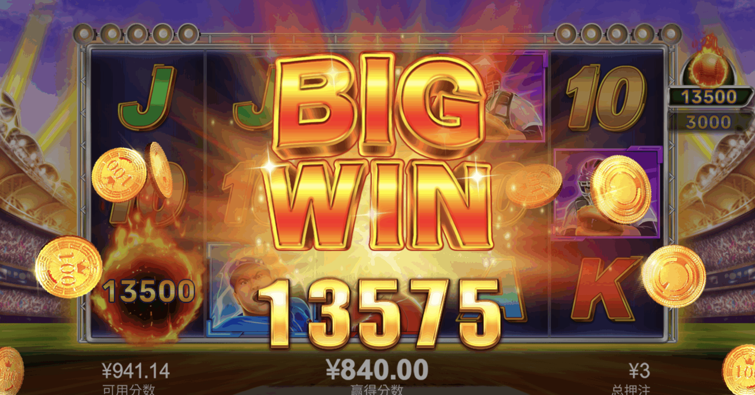 评论图片-彩金论坛-白菜社区-白菜论坛