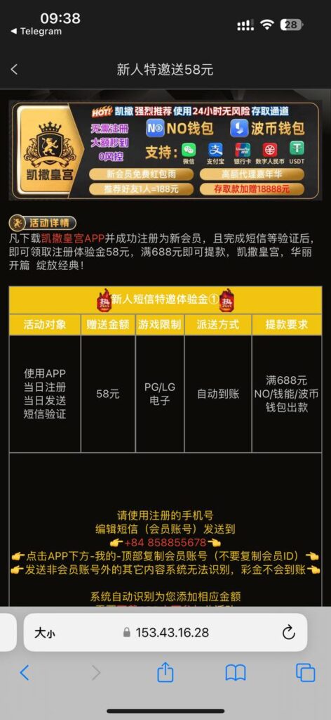 凯撒皇宫 送58-彩金论坛-白菜社区-白菜论坛