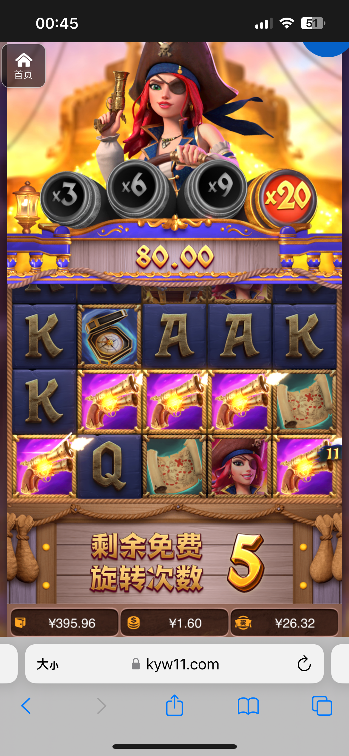 评论图片-彩金论坛-白菜社区-白菜论坛