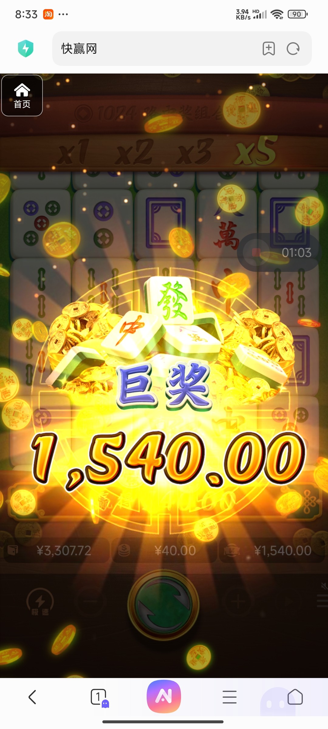 评论图片-彩金论坛-白菜社区-白菜论坛