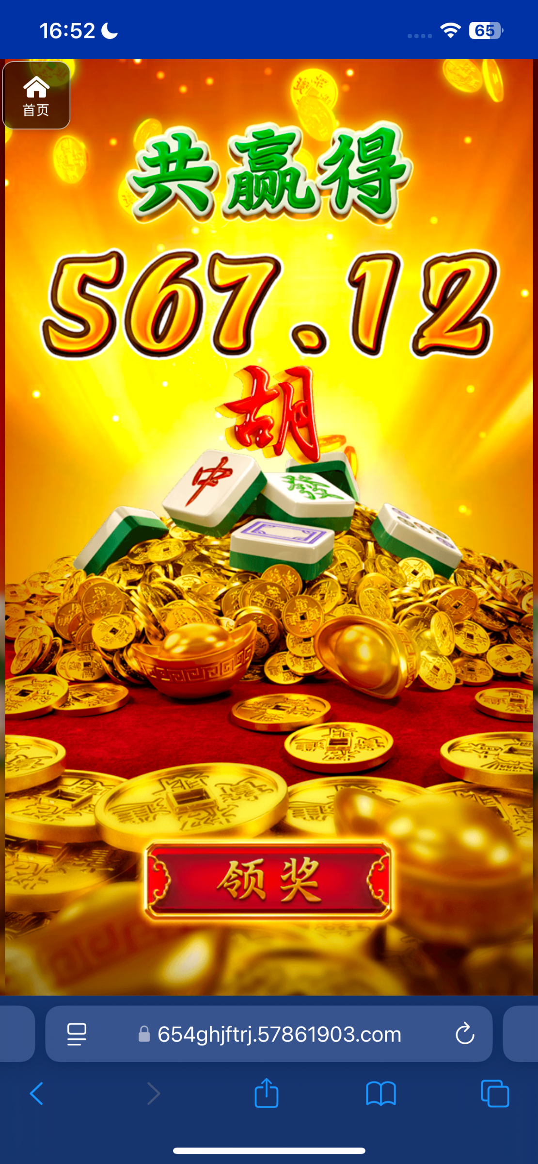 评论图片-彩金论坛-白菜社区-白菜论坛