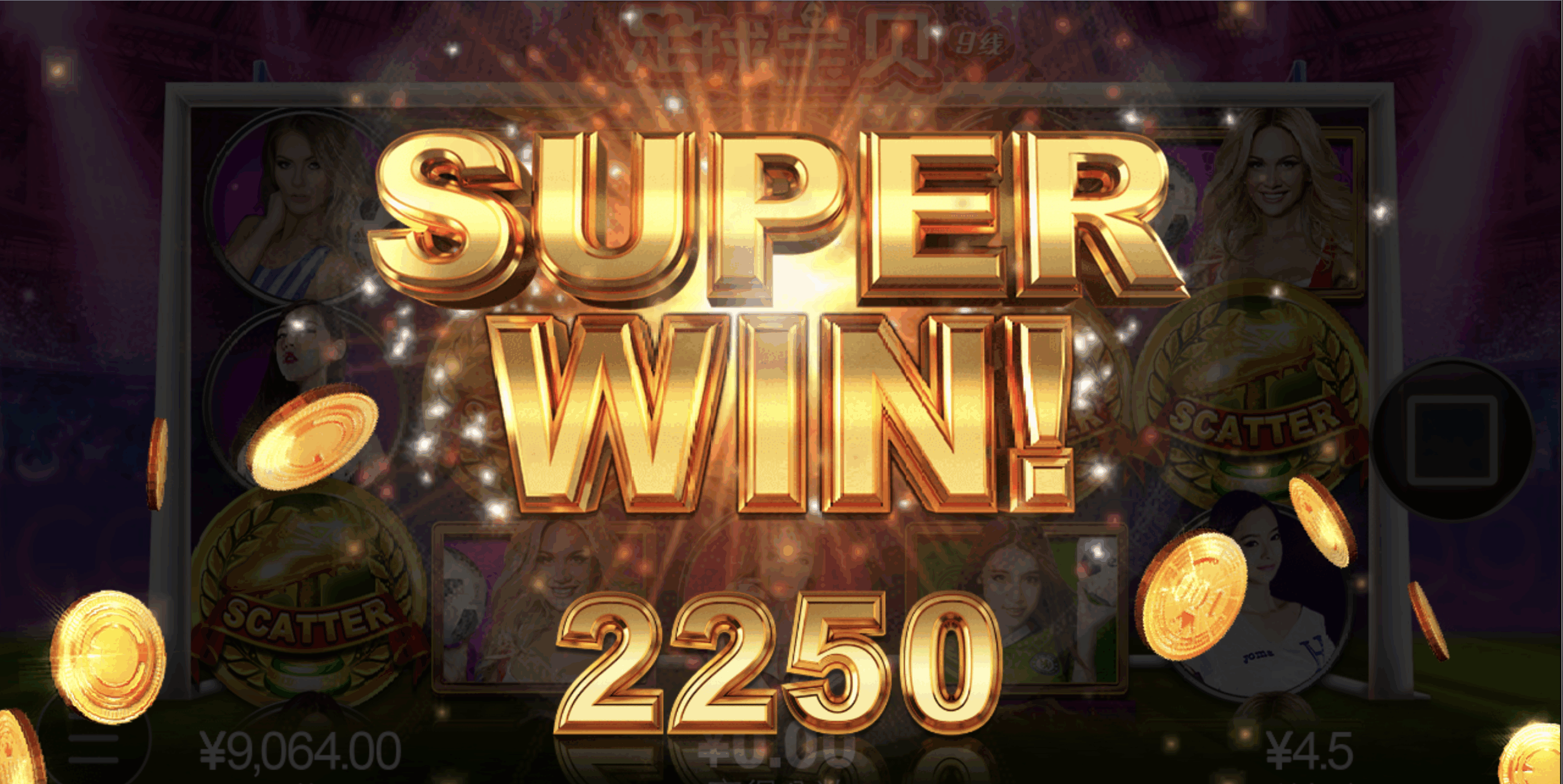 评论图片-彩金论坛-白菜社区-白菜论坛