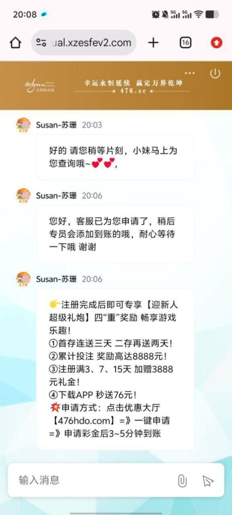 永利娱乐场476 送5-彩金论坛-白菜社区-白菜论坛